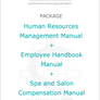 Package: HRM, Recruitment and Compensation - 3 Manuals