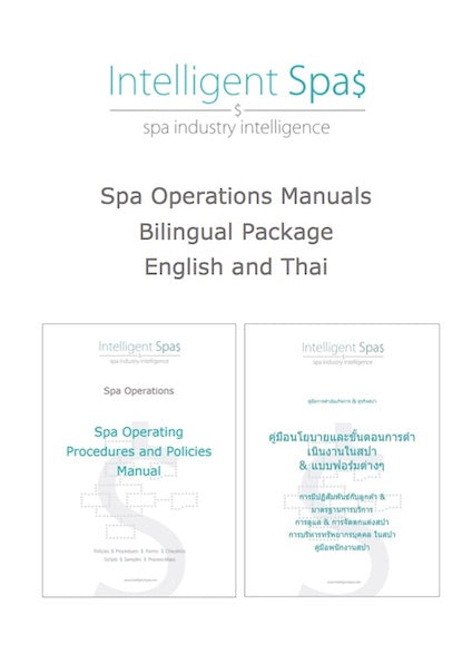 SOP Package English and Thai